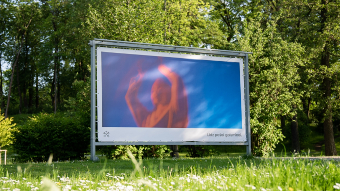 Pilsētvides afiša Līgo