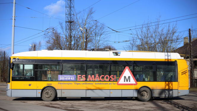 Mācību sabiedriskais transports