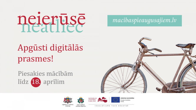 Māčibas pieaugušajiem