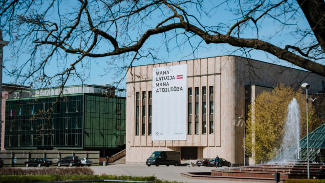 Pilsētvides noformējums