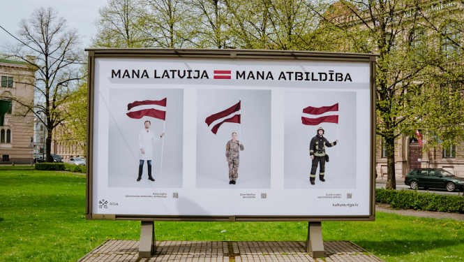 4.maija svētku plakāti pilsētvidē