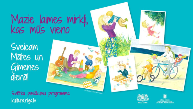 Mātes dienas plakāts