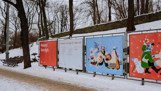 Meteņu vizuālis pilsētā