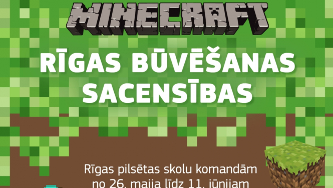 Rīgas būvēšanas sacensības logotips