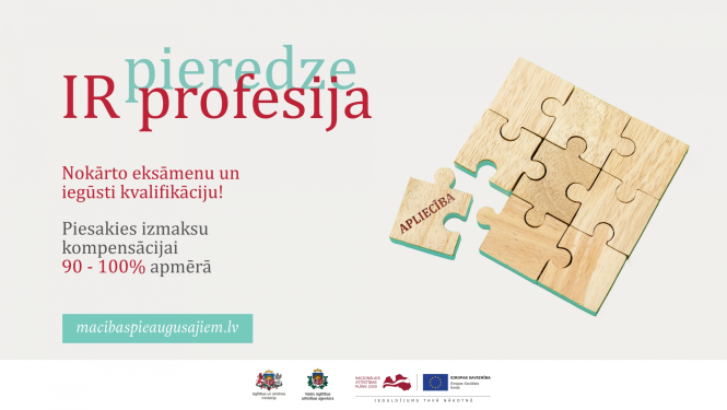 Ir pieredze ir profesija