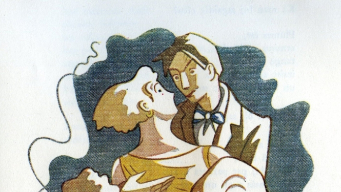 N.Strunkes ilustrācija