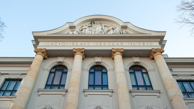 Mākslas muzeja ēka