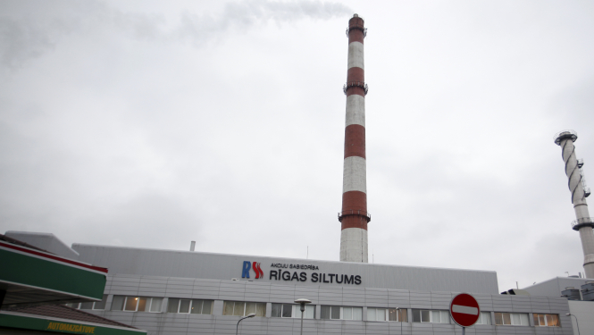 Rīgas siltums ēka un skurstenis