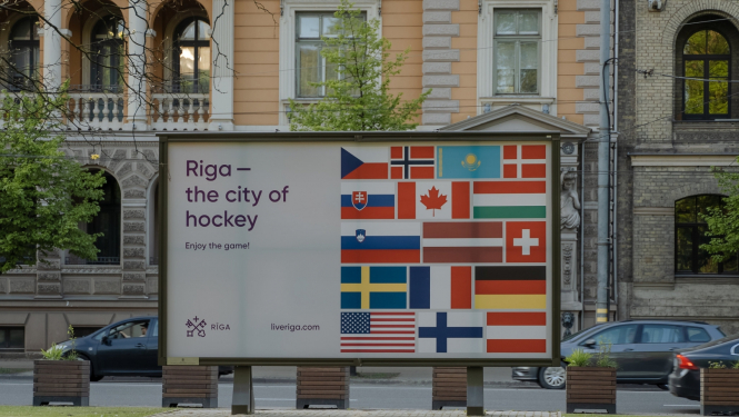 Pilsētvides noformējums pilsētā