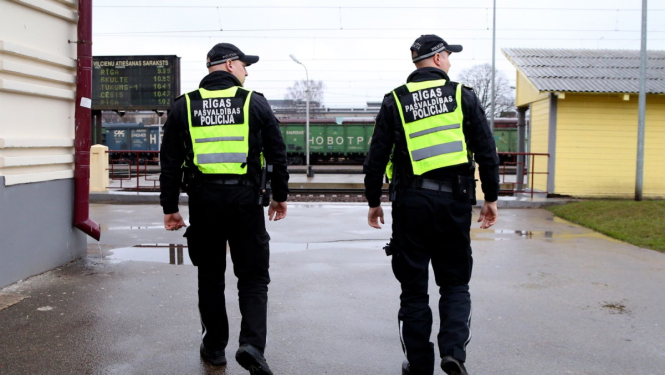 Pašvaldības policija