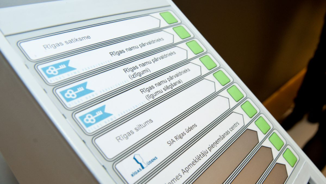 Klientu apkalpošanas centrs