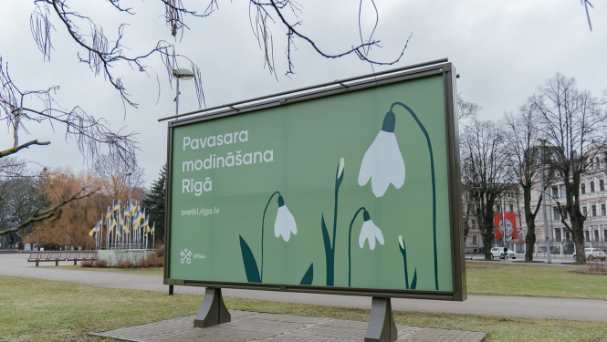 Plakāts pavasara modināšana Rīgā
