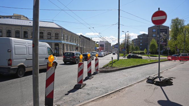 Remontdarbi Pērnavas ielā
