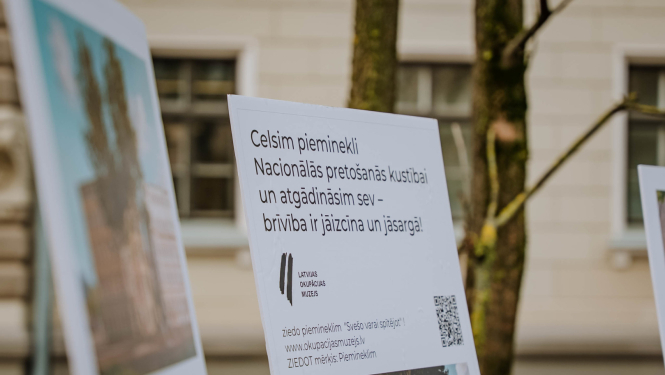 Pieminekļa “Svešo varai spītējot” vizualizacijas plāksne