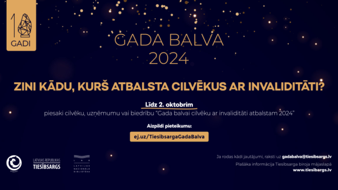 Konkursa “Gada balva cilvēku ar invaliditāti atbalstam 2024” vizuālis