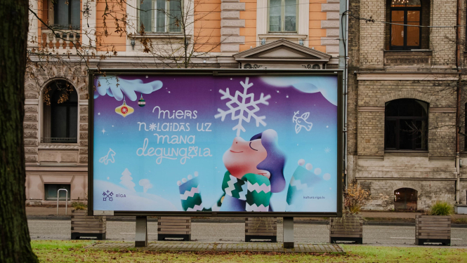 Pilsētvides noformējums