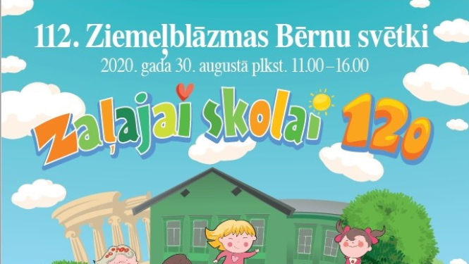 Ziemeļblāzmas Bērnu svētki