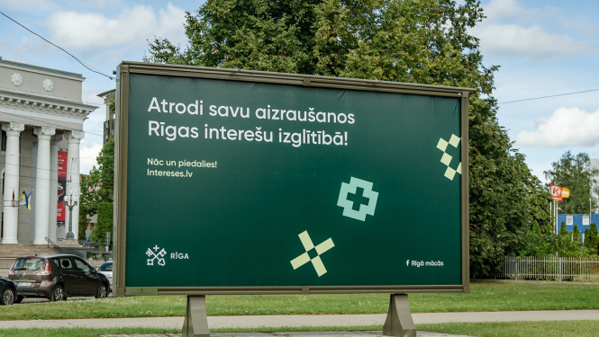 Atrodi savu aizraušanos Rīgas interešu izglītībā