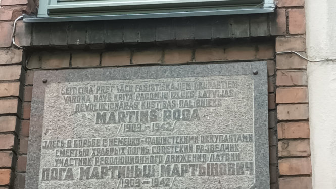 Piemiņas plāksne Mārtiņam Pogam