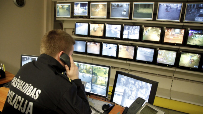 Videonovērošanas centrs