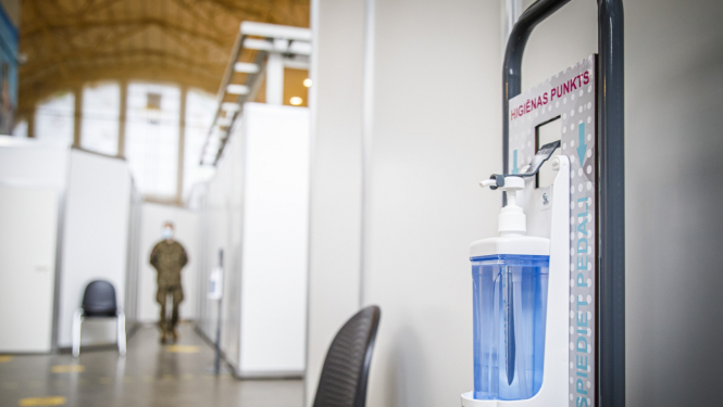 Vakcinācijas centrs