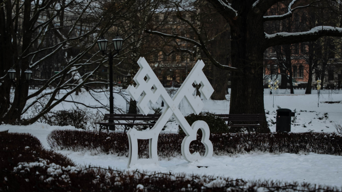 Rīgas atslēdziņas