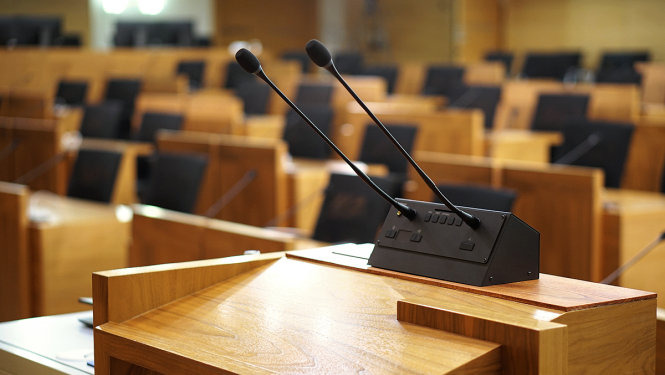 Rīgas domes sēžu zāle