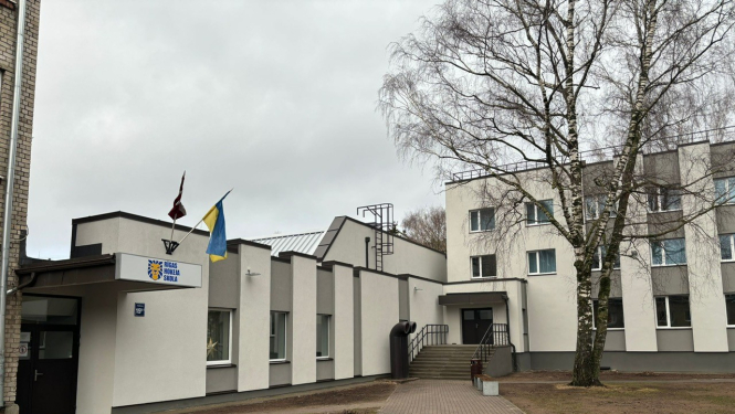 Rīgas Hokeja skolas ēka