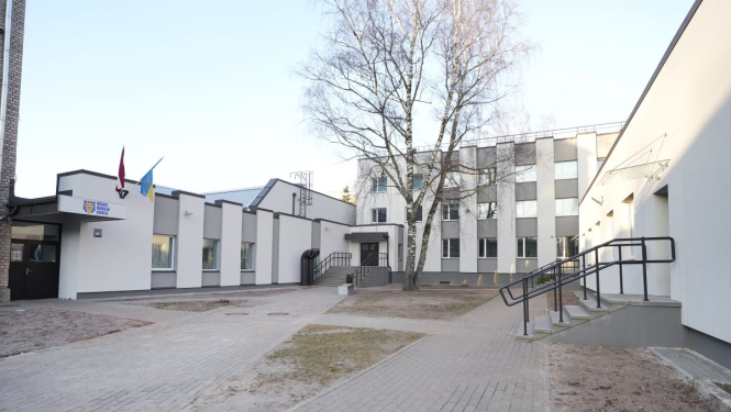 Rīgas hokeja skola