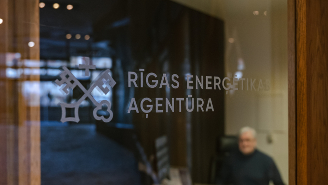 Uzraksts Rīgas enerģētikas aģentūra