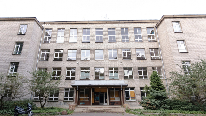 Rīgas pašvaldības policijas videonovērošanas centra ēka Lēdurgas ielā