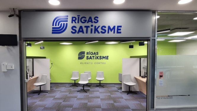 Klientu apkalpošanas centra telpas