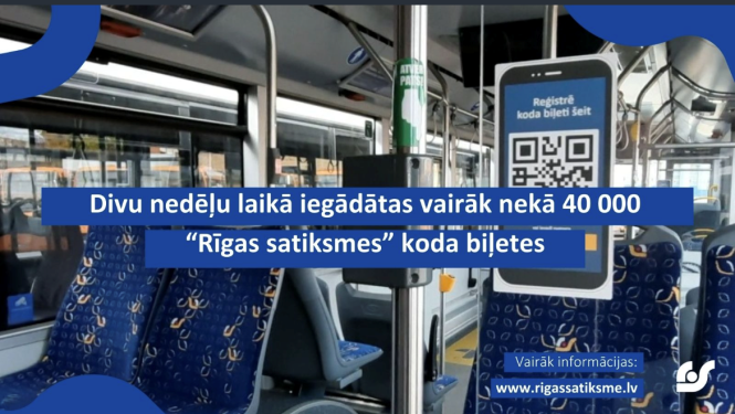 Sabiedriskā transporta krēsli