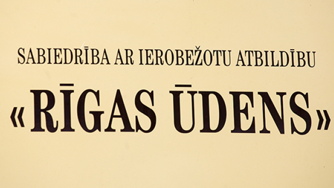 Rīgas ūdens