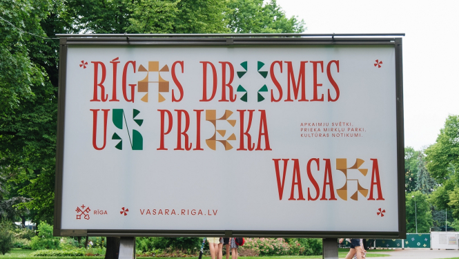 Rīgas vasaras afiša