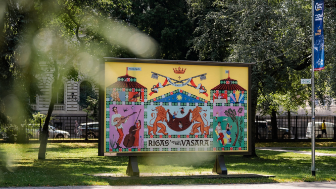 Rīgas vasaras plakāts pilsētvidē