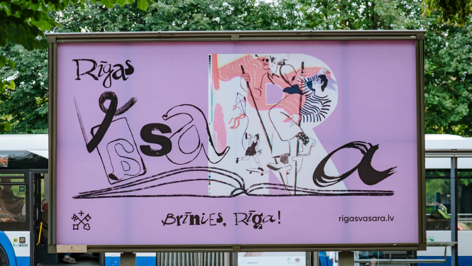 Rīgas vasaras vizuālis