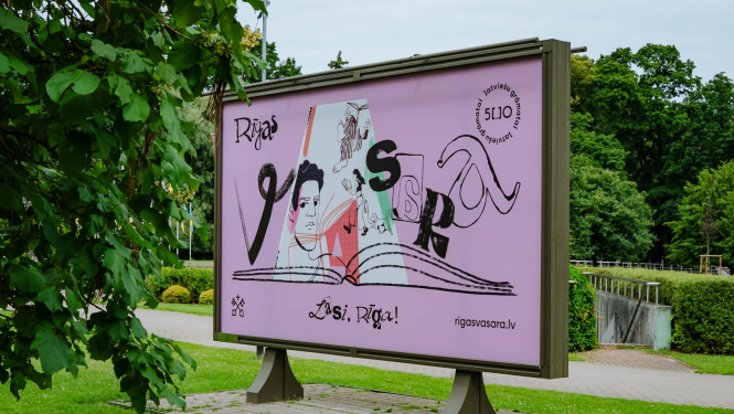 Rīgas vasara vizuālis