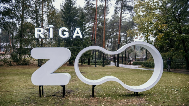 Rīgas Zoo logo