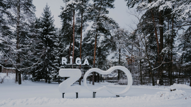 Rīgas Zoo logotips ziemā