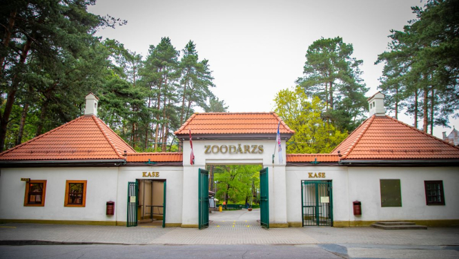 Rīgas Zooloģiskā dārza ieejas ēka