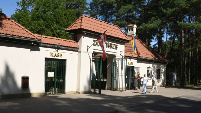 Rīgas Nacionālā Zooloģiskā dārza ieeja