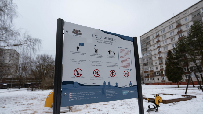 Rotaļu kaukuma info plāksne