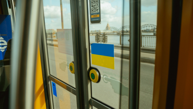 Sabiedriskais transports