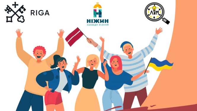 Cilvēki ar karodziņiem