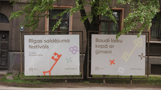 Saldējuma festivāla plakāts