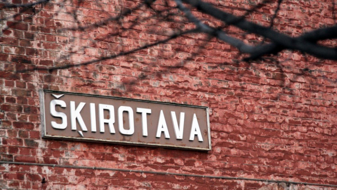 Šķirotavas stacijas uzraksts