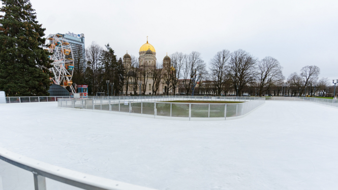 Slidotava Esplanādē