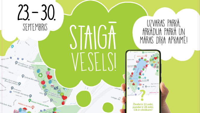 Staigā vesels afiša