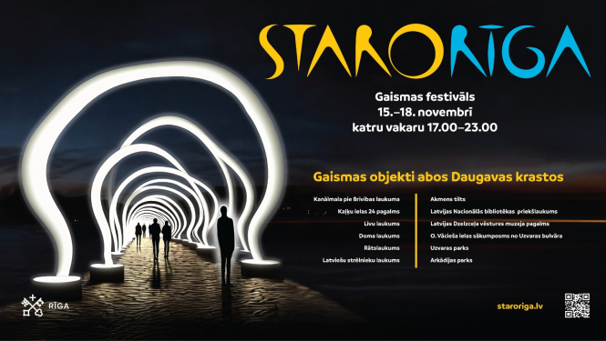 Staro Rīga vizuālis